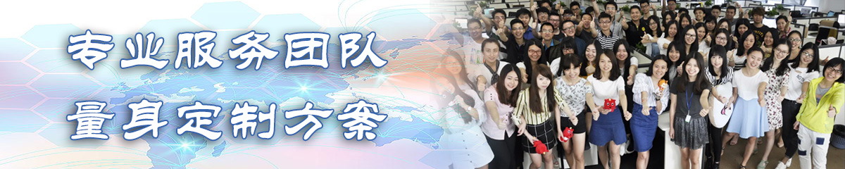 邯郸BI软件